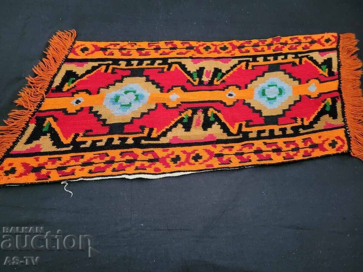 Small woolen rug mat with price 10.00 €