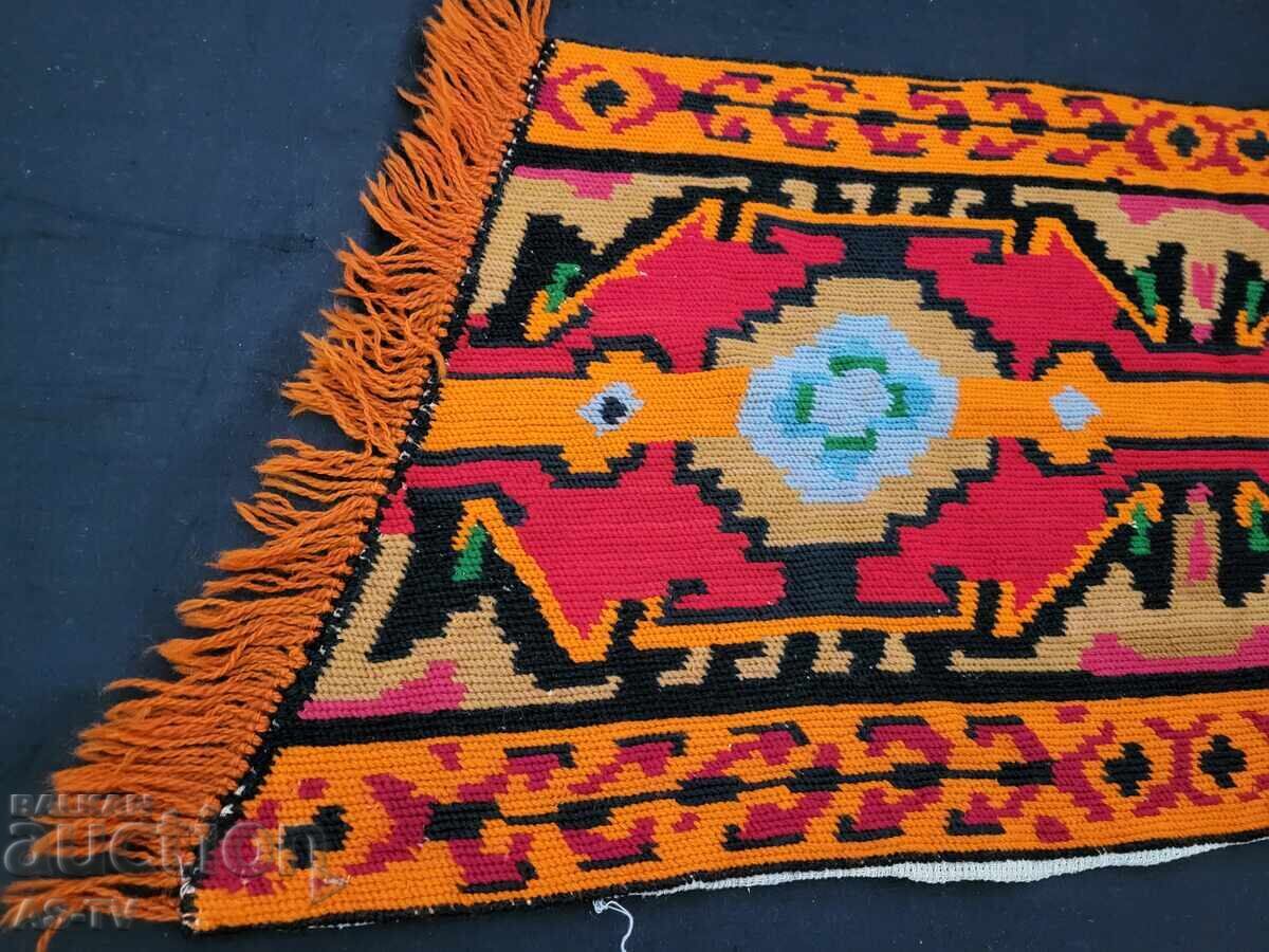 Auction  Small woolen rug mat