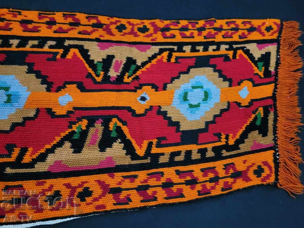 Delivery of Small woolen rug mat