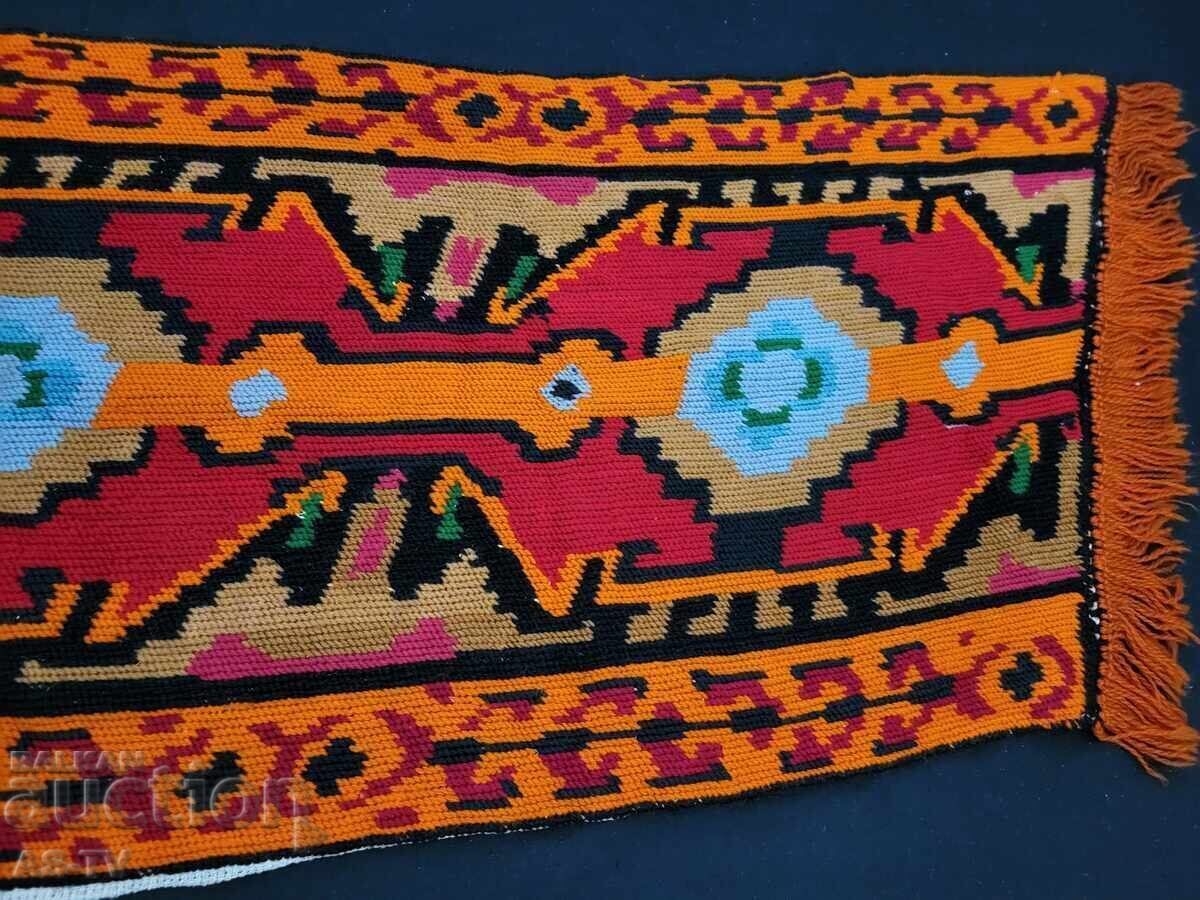 Delivery of Small woolen rug mat