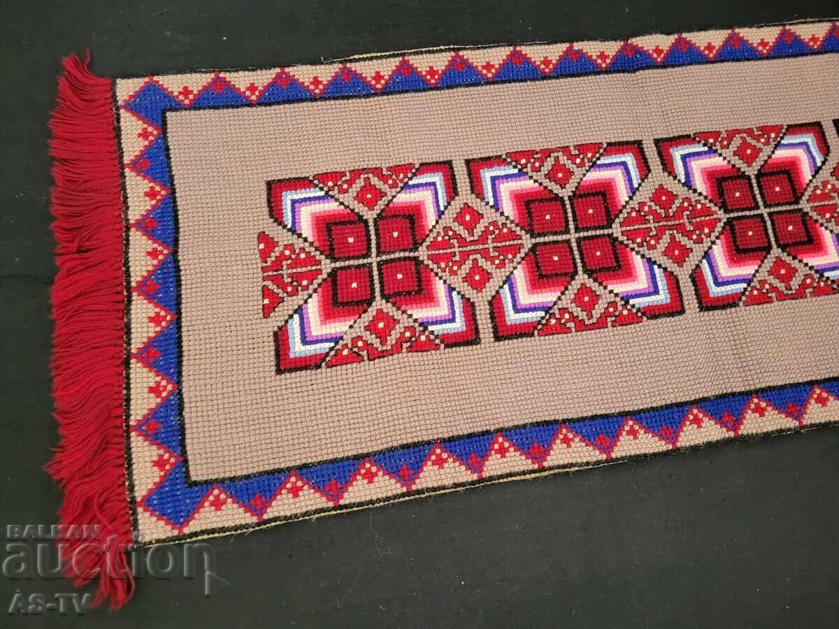 Small woolen rug mat with price 15.00 €