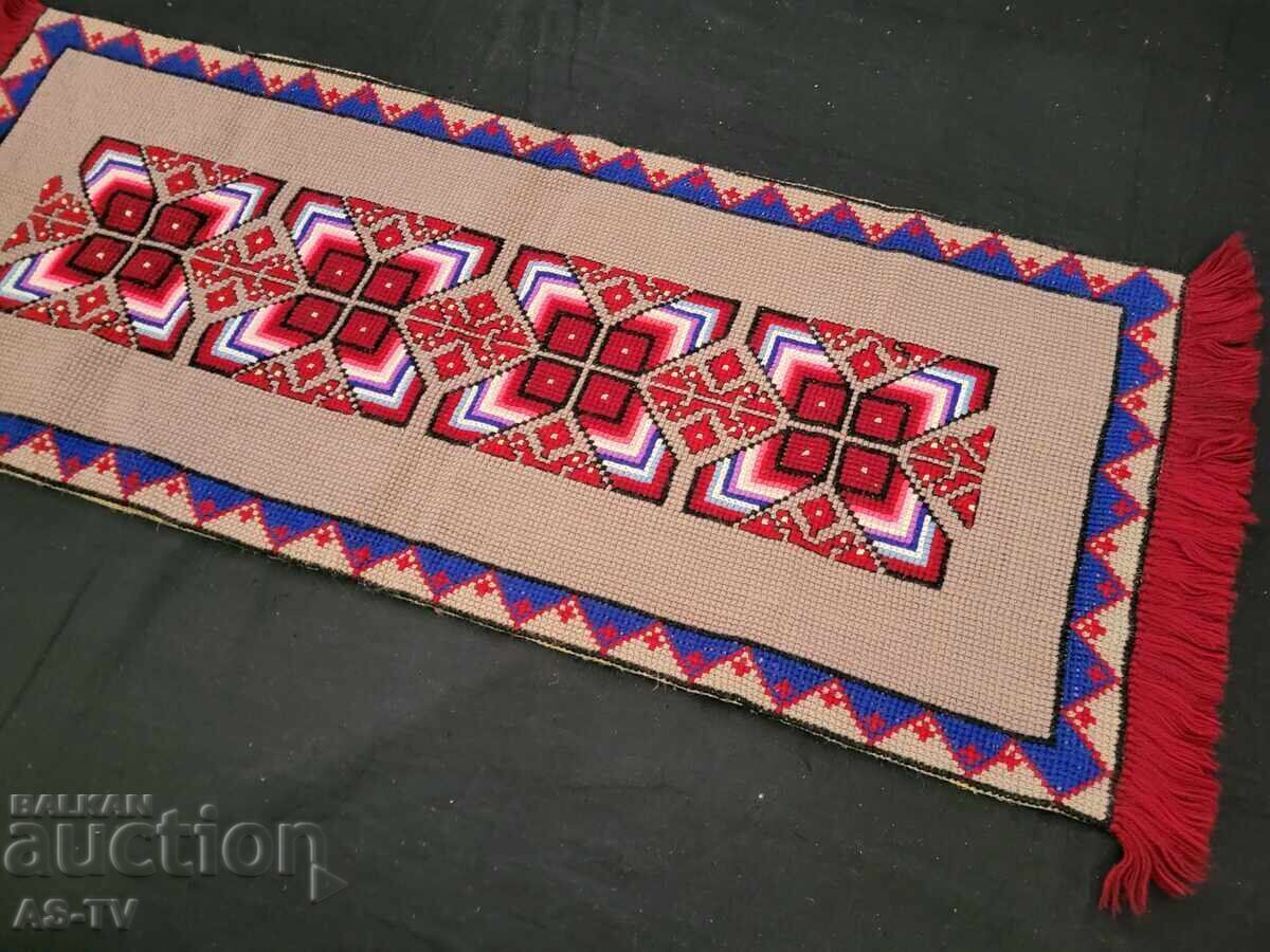 Auction  Small woolen rug mat