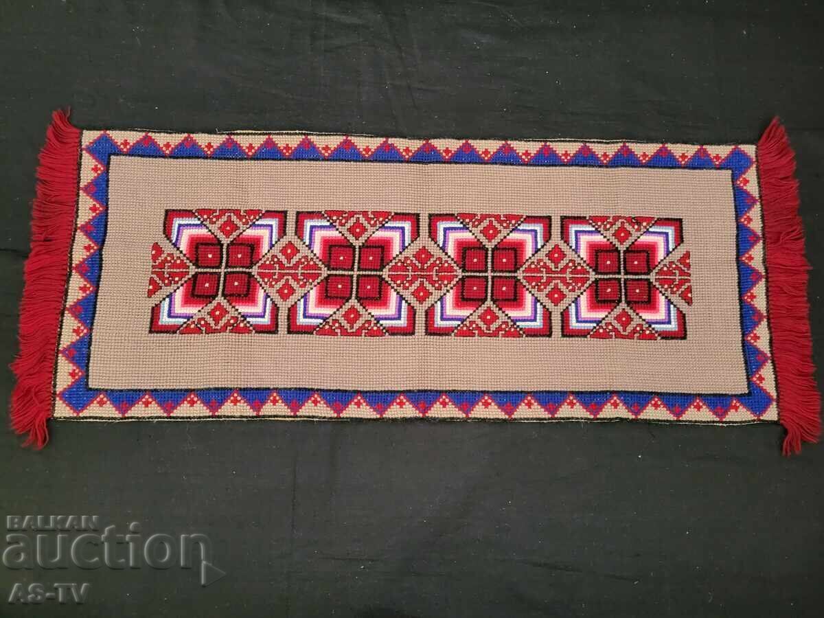 Small woolen rug mat