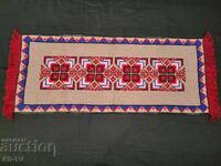 Small woolen rug mat