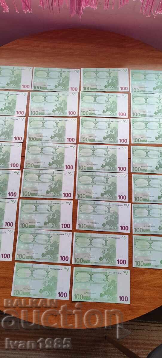 Тридесет банкноти от 100 евро първа емисия (2002 година) с цена € 4000.00 | 7823.32 лв.