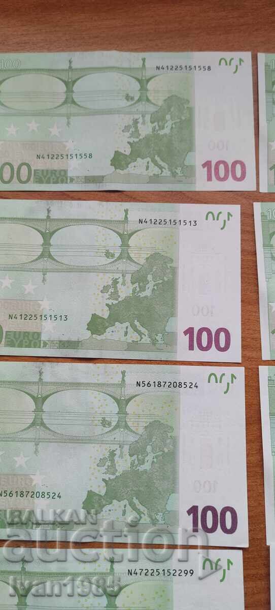 Аукцион Тридесет банкноти от 100 евро първа емисия (2002 година)