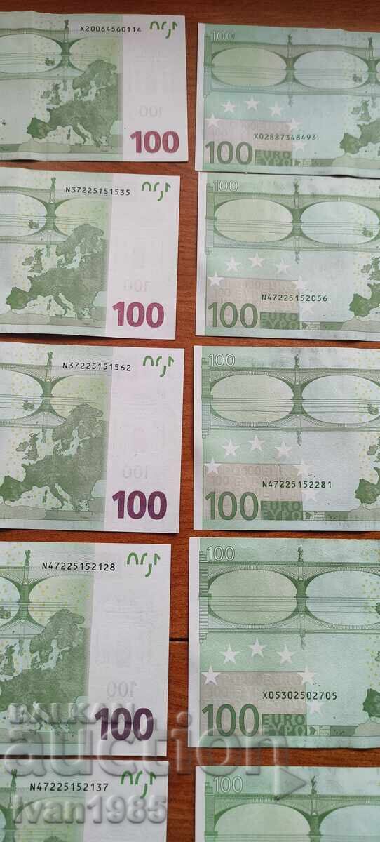 Тридесет банкноти от 100 евро първа емисия (2002 година) - 5