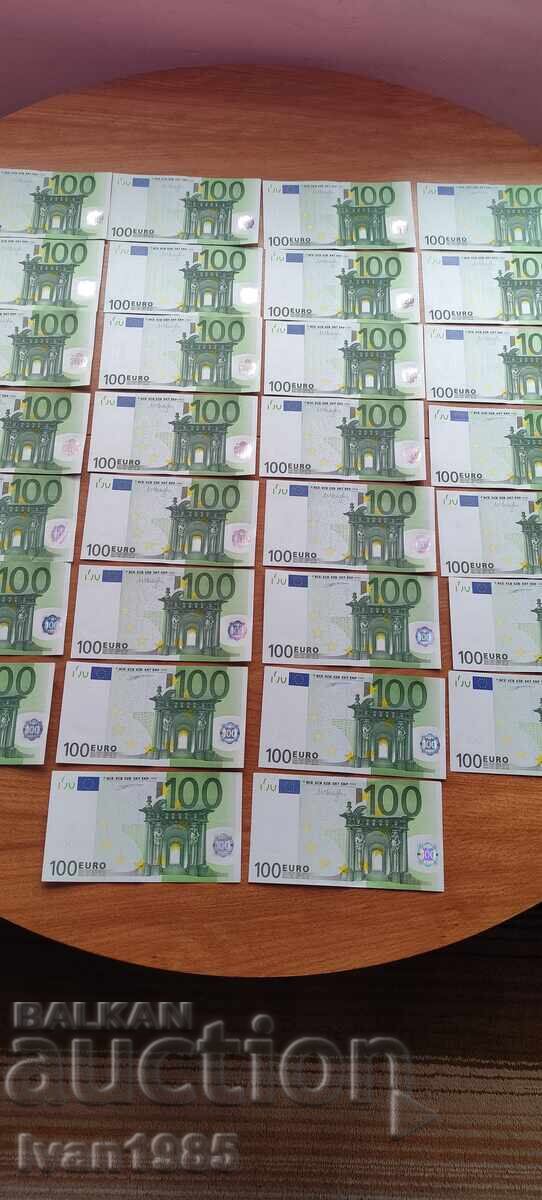 Тридесет банкноти от 100 евро първа емисия (2002 година)