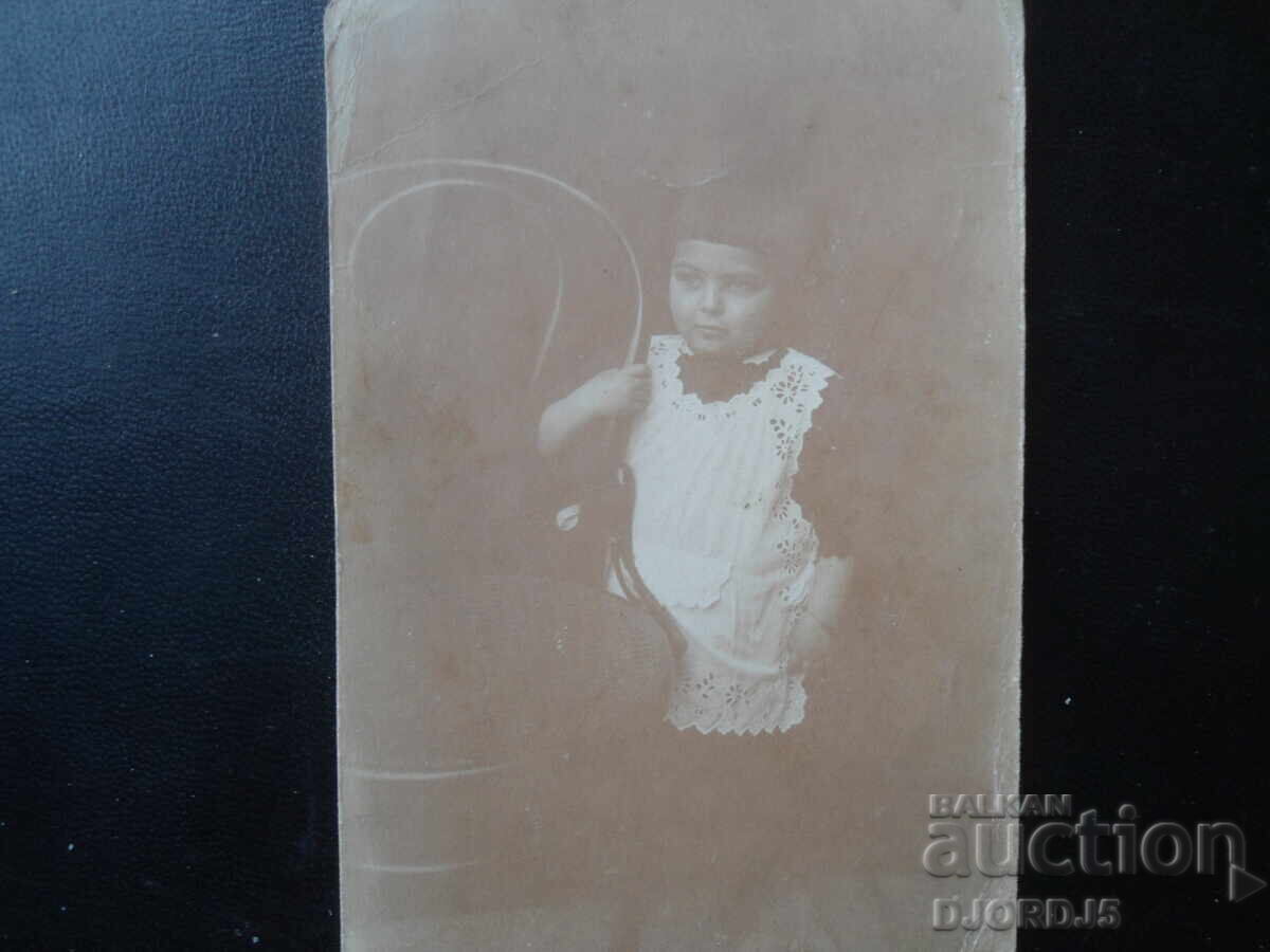 Fotografie veche, 18.3.1918