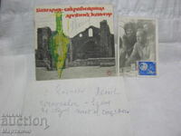 Autograf al cosmonautului rus Alexei Leonov