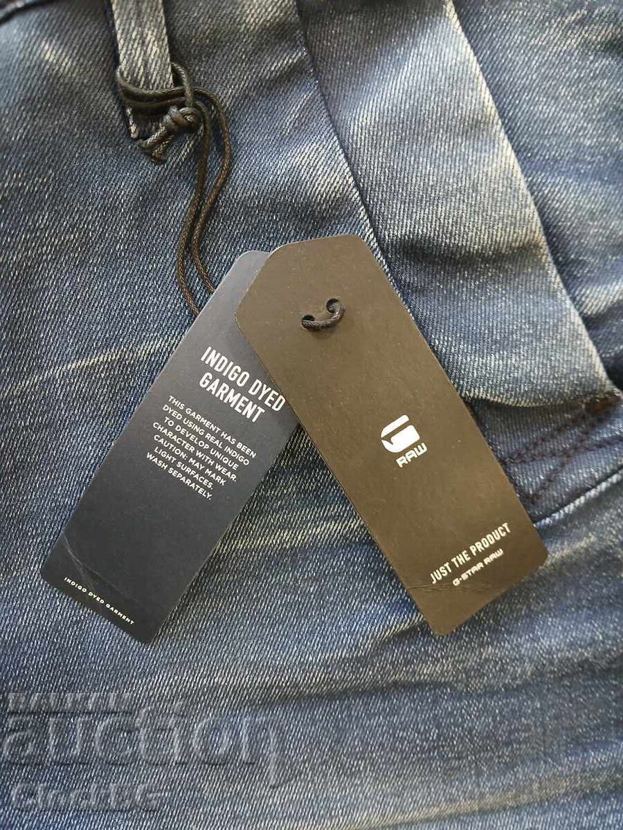 G-STAR Raw cu preț € 9.99 | 19.54 BGN
