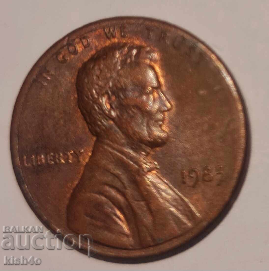 1 US Cent 1985