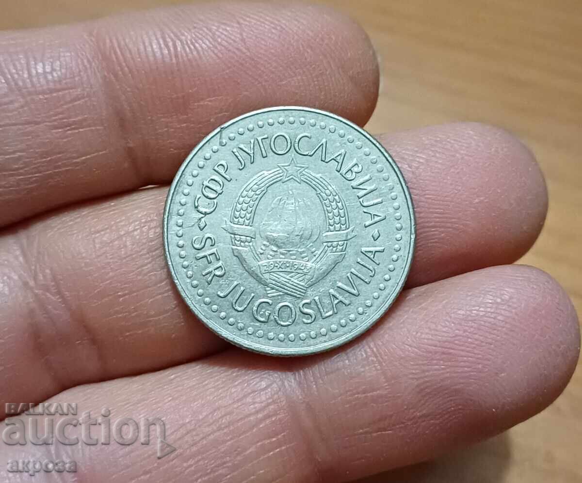 20 de dinari 1987 cu preț € 0.70 | 1.37 BGN