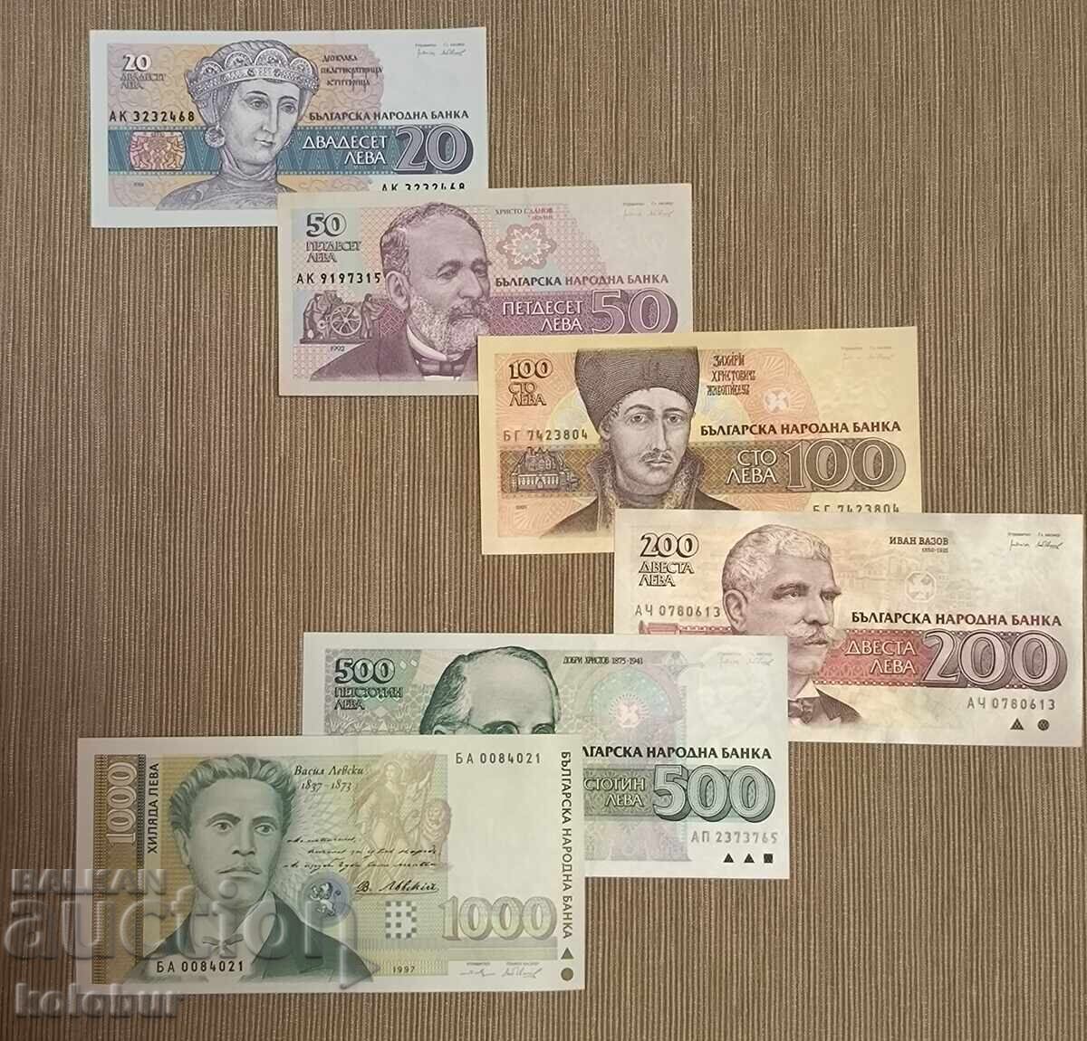 Lot 6 bucăți bancnote 1991 - 1997 an UNC