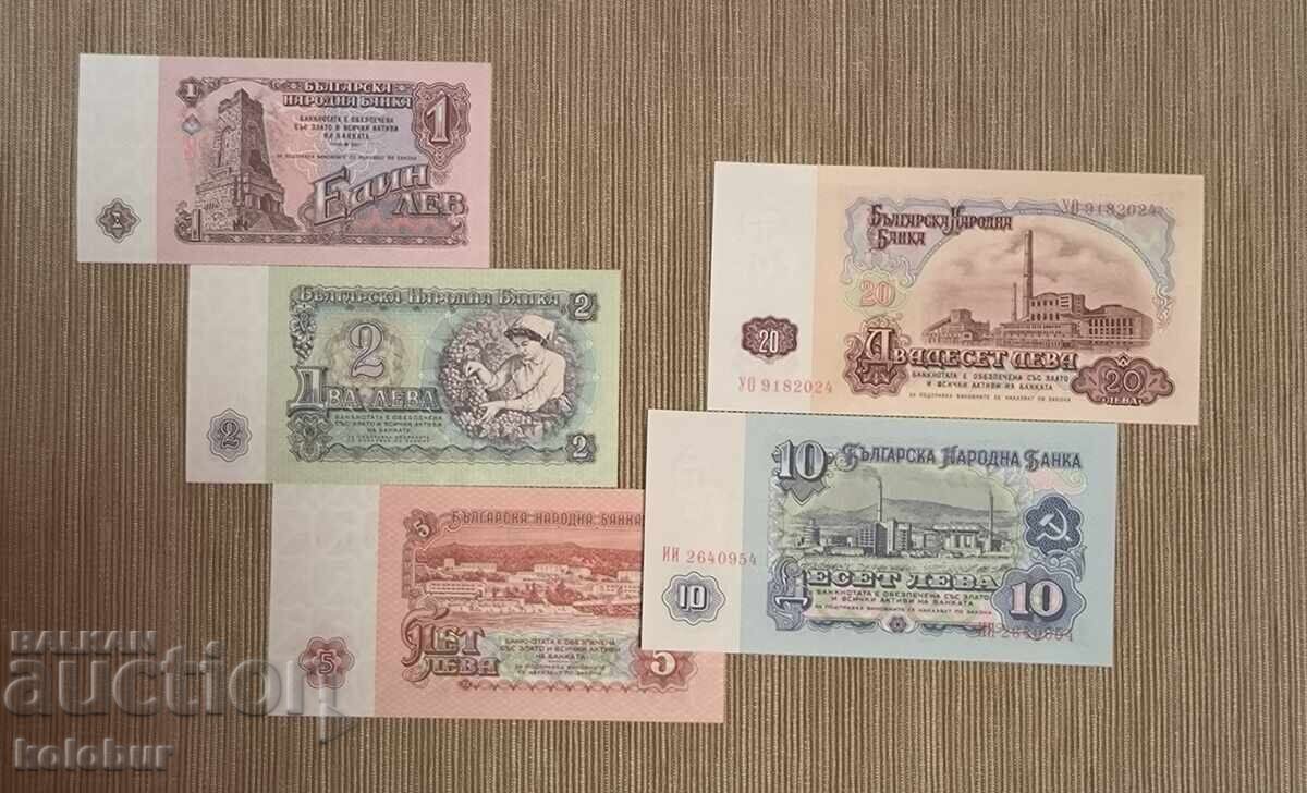 Πλήρες πακέτο τραπεζογραμματίων 1974 UNC με τιμή € 18.00 | 35.20 BGN