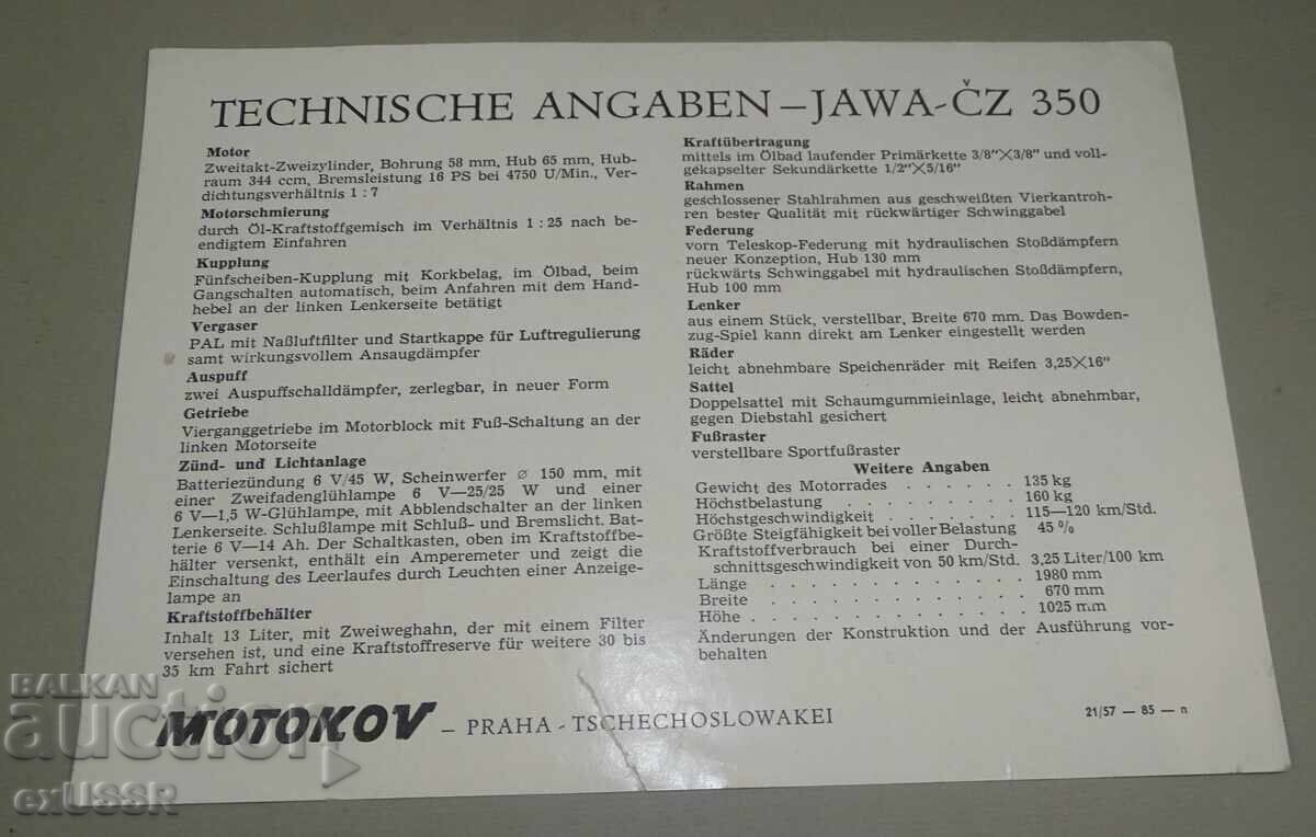 JAWA Iawa 350 broșură publicitară foaie - 5