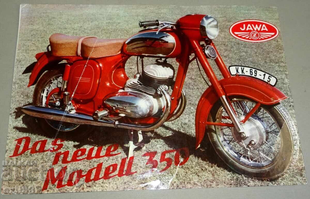 JAWA Ява 350 рекламна брошура лист