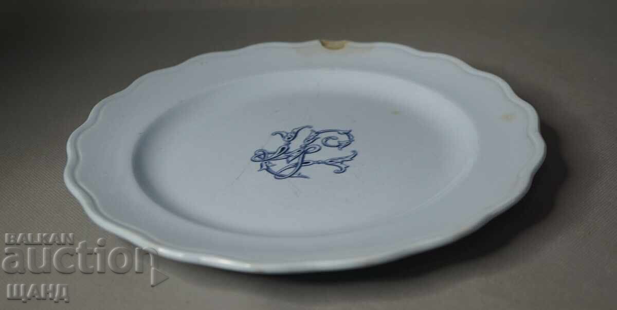 Licitație Farfurie ceramică franceză Sarreguemines 1900 cu monogramă