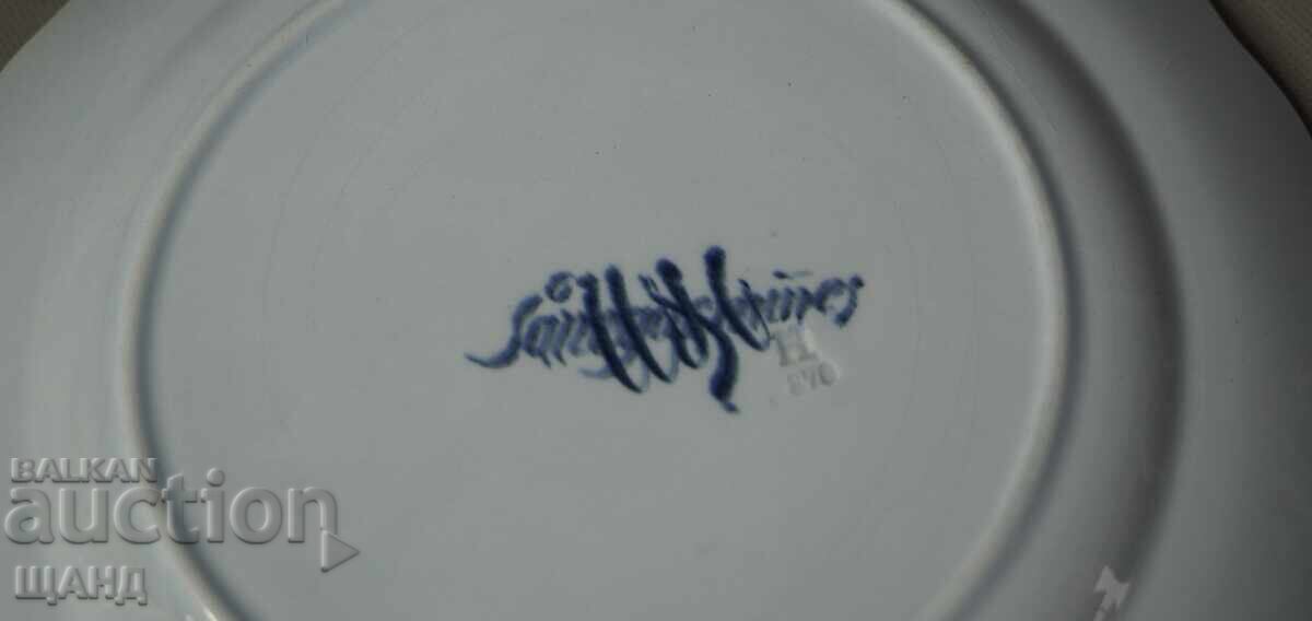 Farfurie ceramică franceză Sarreguemines 1900 cu monogramă - 5