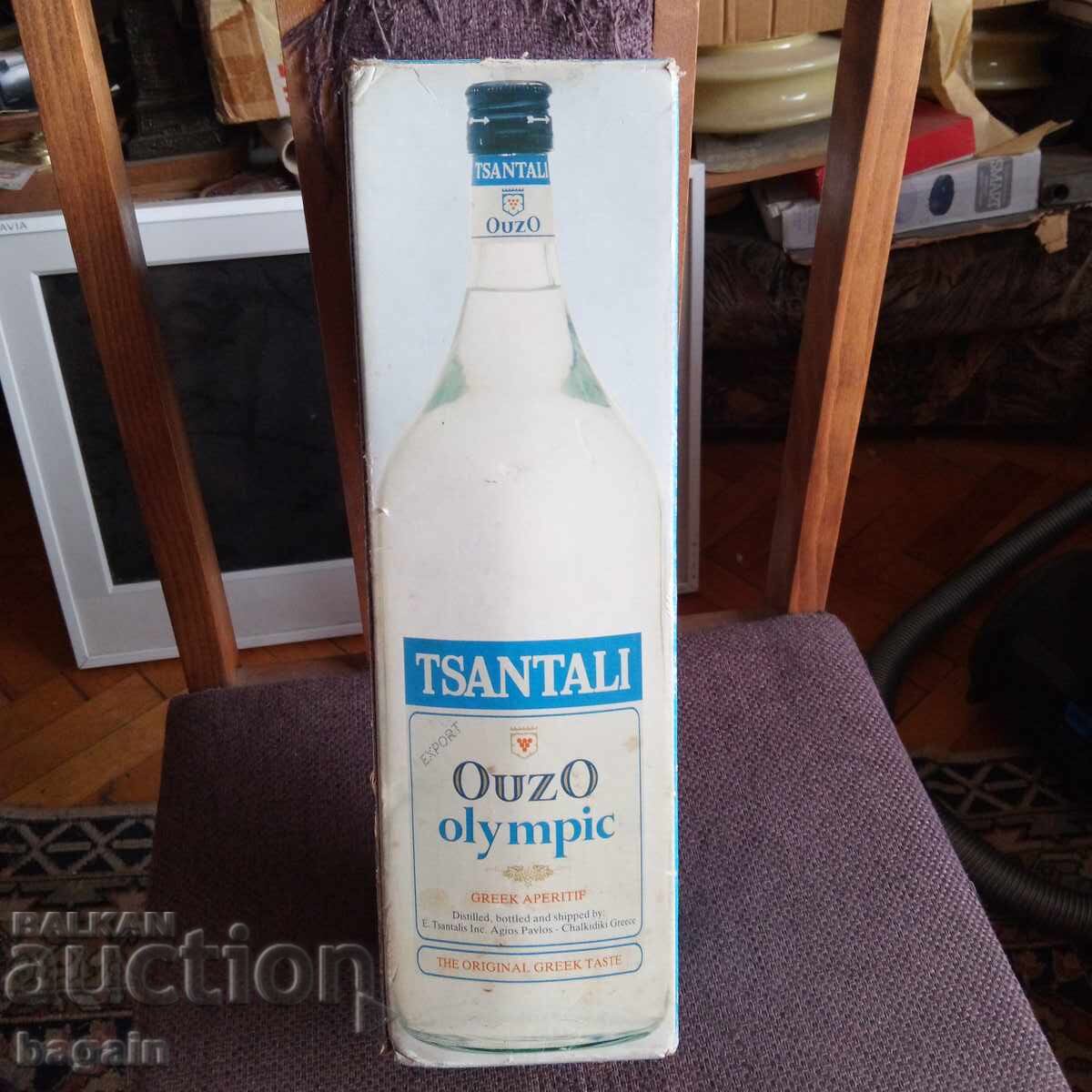 Stare Uzo, 2 litri cu preț € 90.00 | 176.02 BGN Stare Uzo, 2 litri cu preț € 90.00 | 176.02 BGN