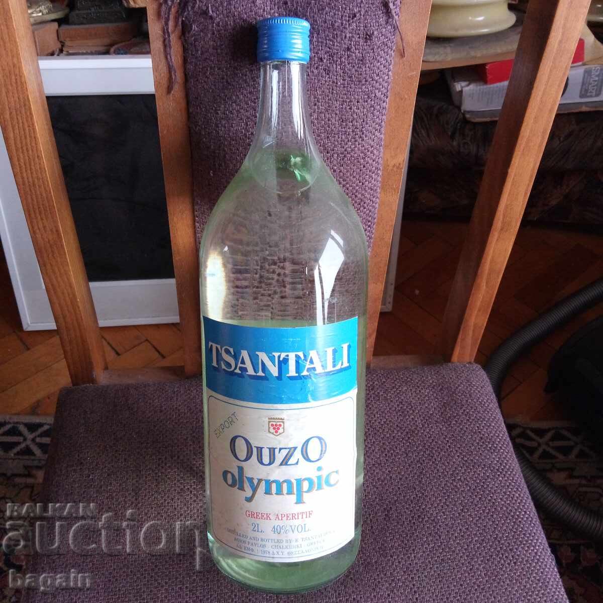 Licitație Stare Uzo, 2 litri Licitație Stare Uzo, 2 litri