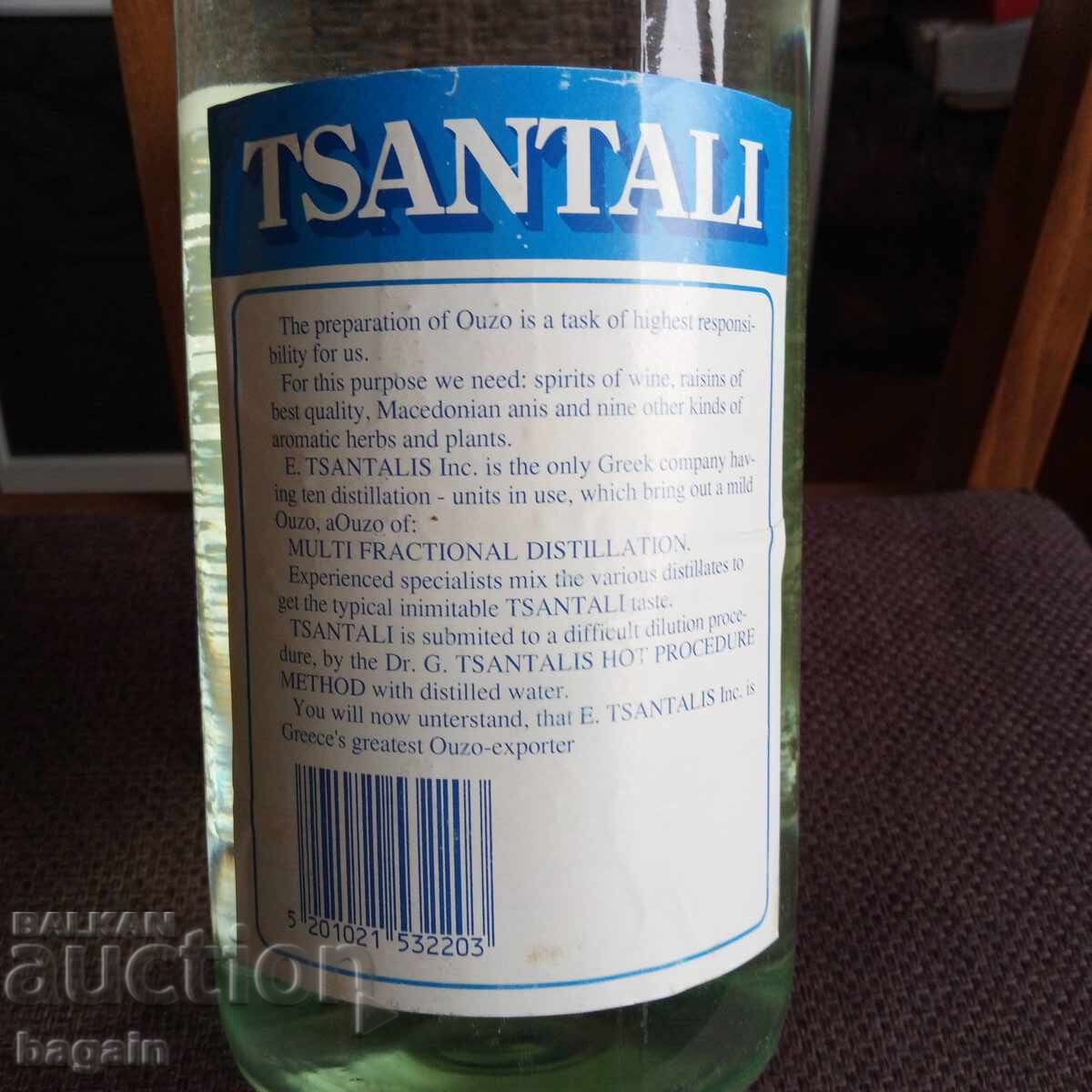 Livrarea Stare Uzo, 2 litri Livrarea Stare Uzo, 2 litri