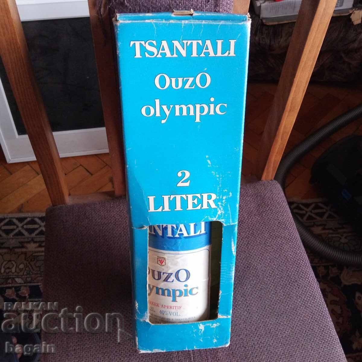 Stare Uzo, 2 litri