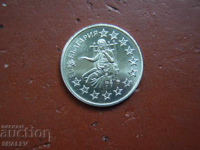 50 stotinki 2005 Republika Bŭlgariya "EU" - Unc με τιμή € 4.99 | 9.76 BGN