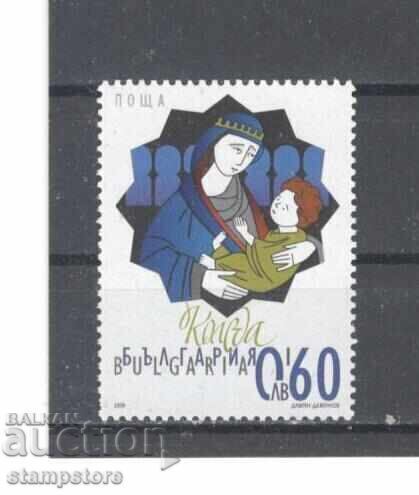 Χριστούγεννα 2009 Χριστούγεννα 2009