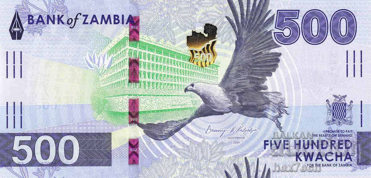 ❤️ ⭐ Замбия 2024 500 квача UNC нова ⭐ ❤️ с цена € 42.99 | 84.08 лв.