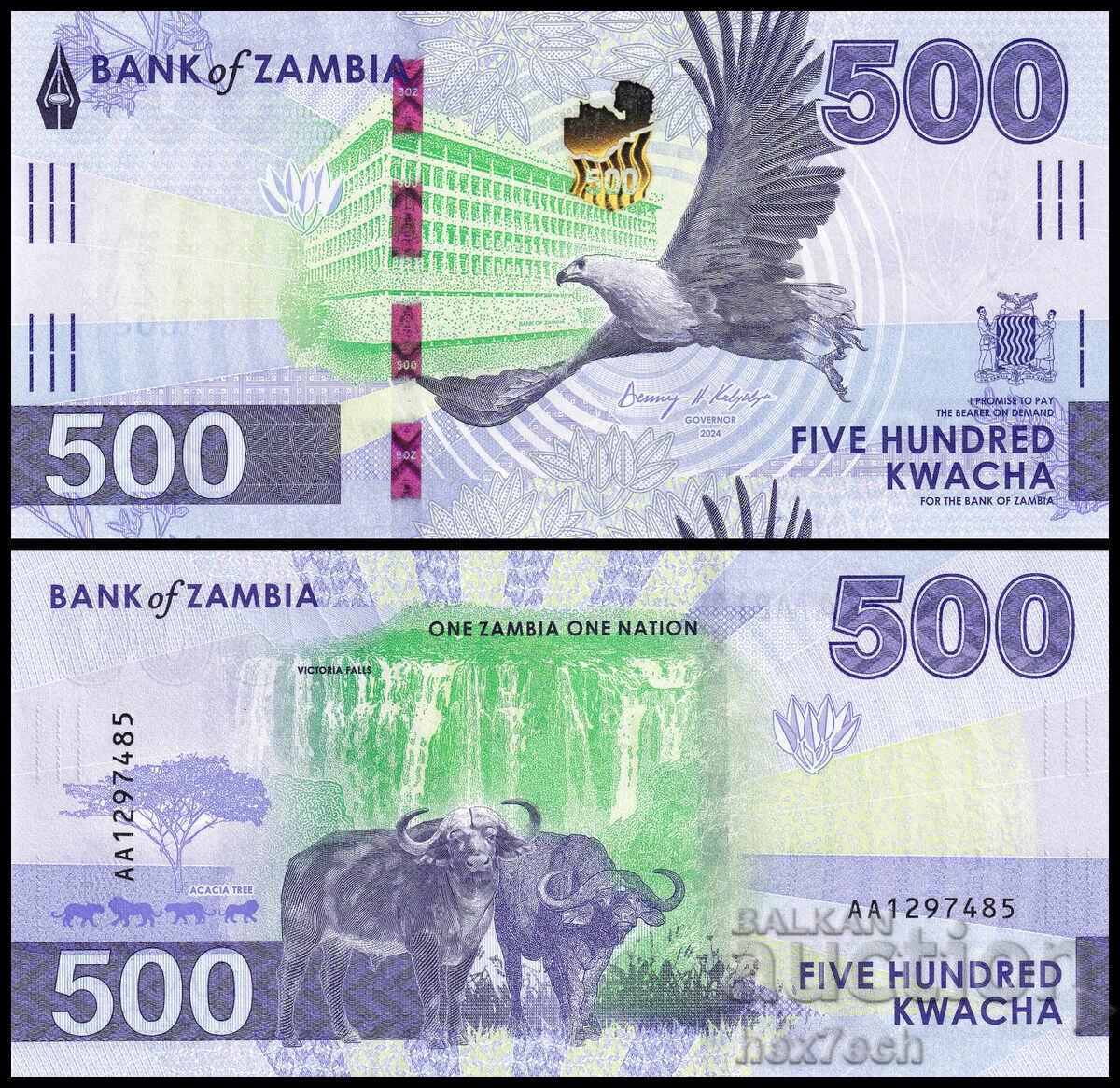 ❤️ ⭐ Замбия 2024 500 квача UNC нова ⭐ ❤️