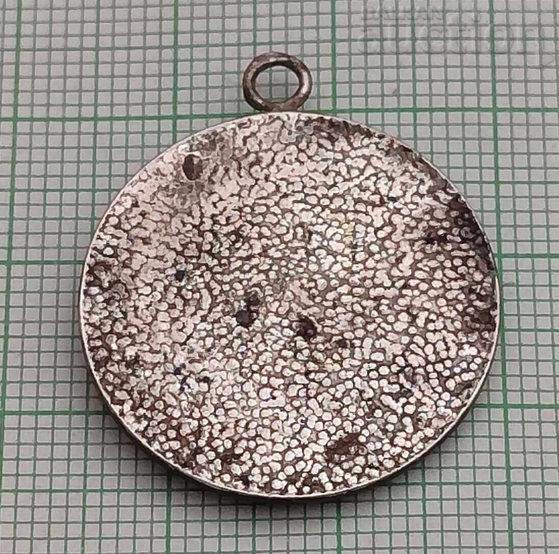 Licitație ULPIA SERDICA MEDALION ARGINT REGATUL BULGARIEI