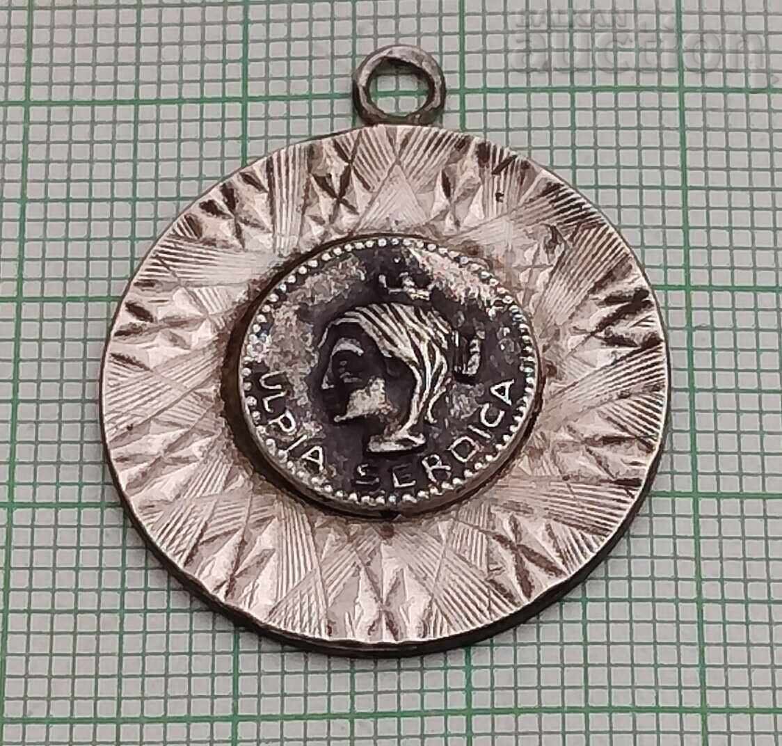 ULPIA SERDICA MEDALION ARGINT REGATUL BULGARIEI