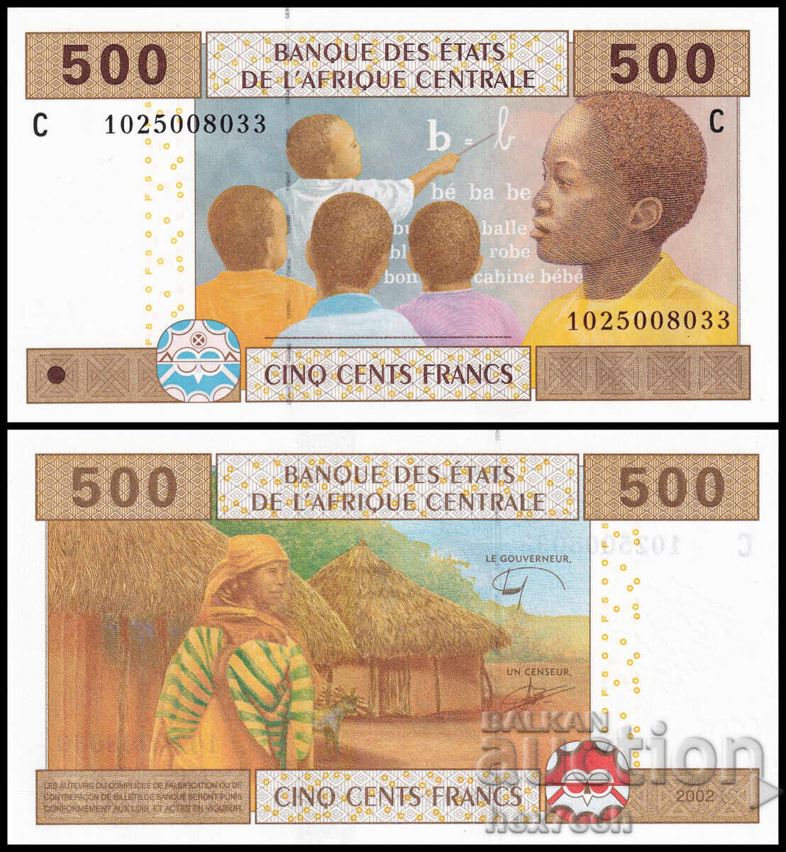 ❤️ ⭐ Централна Африка 2002 500 франка Чад UNC нова ⭐ ❤️