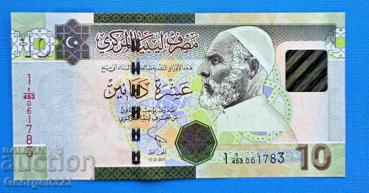 Libia 2011 10 dinari UNC Nouă