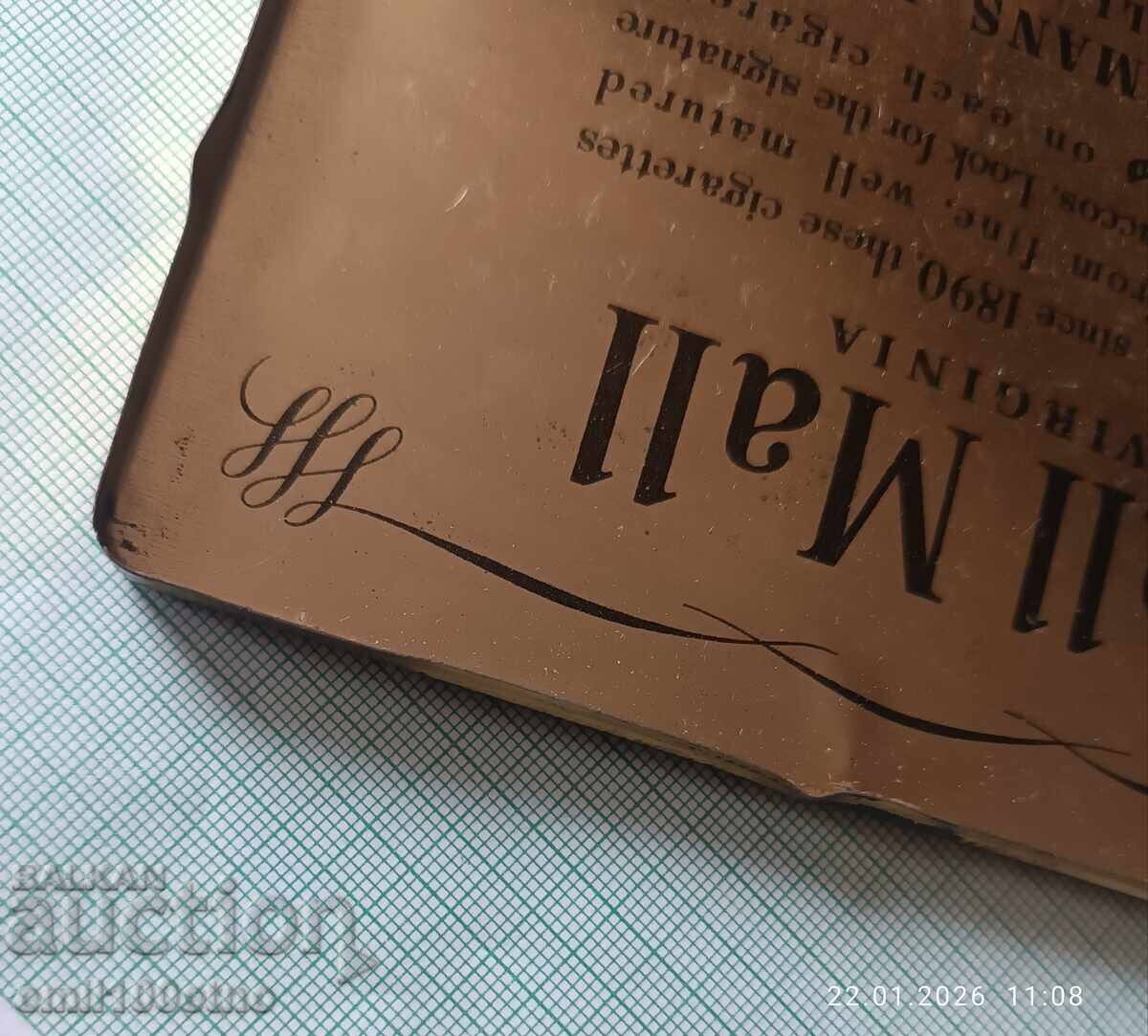 Pall Mall Rothmans Стара метална кутия за цигари - табакера - 7