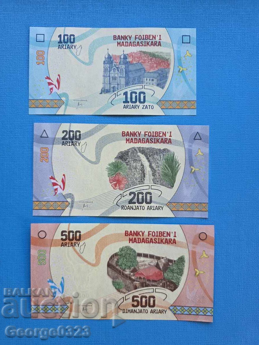 Мадагаскар 2017 3 броя сет  UNC Нова