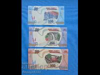 Μαδαγασκάρη 2017 3 τεμάχια σετ UNC Καινούργια