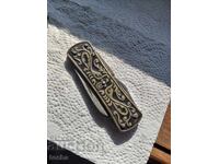 Παλιό μαχαίρι με δερμάτινη θήκη