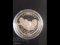 1 δολάριο 1991, ΗΠΑ