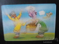 Παλαιό ρωσικό στερεοφωνικό ημερολόγιο, 1990