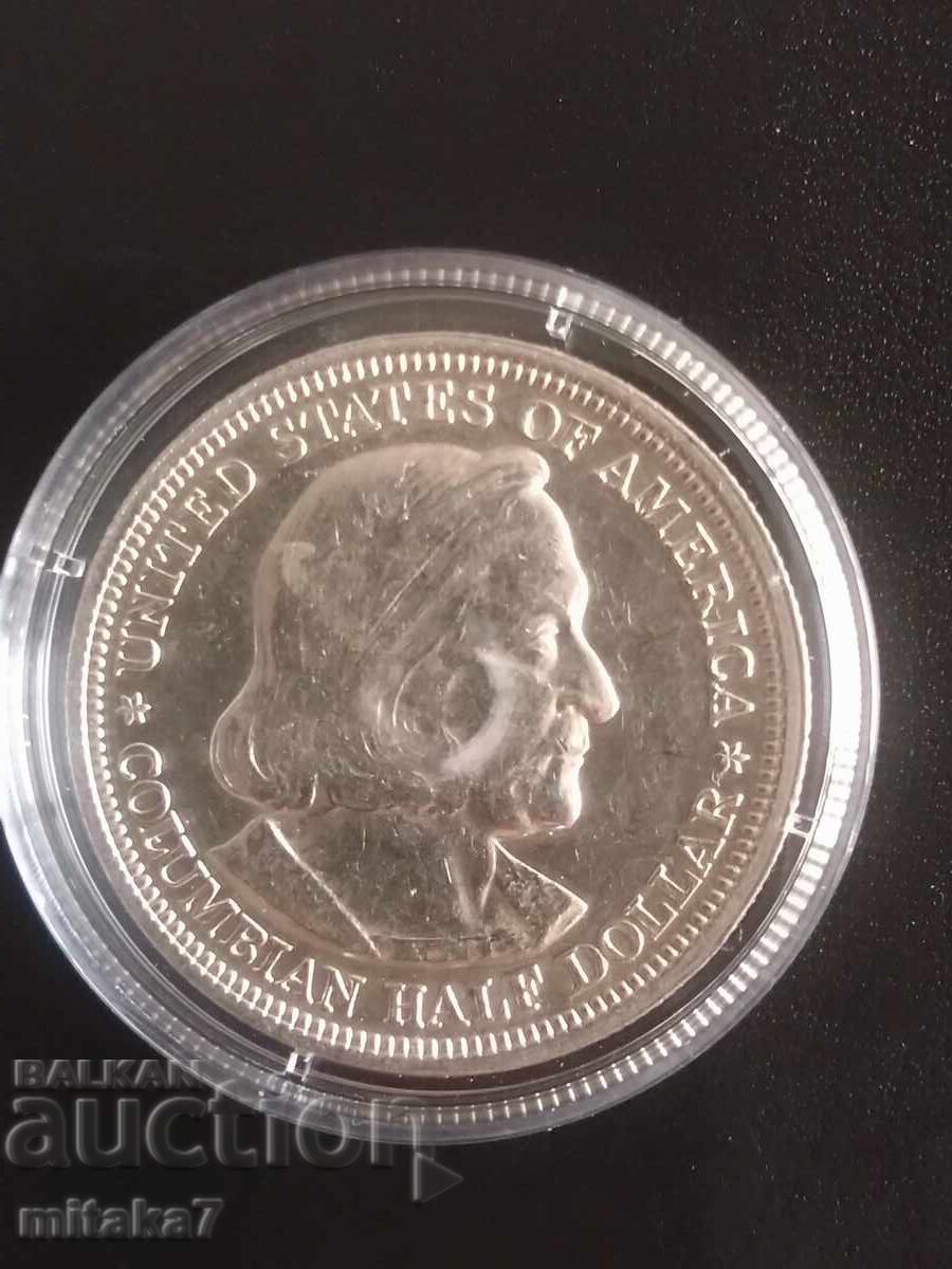1/2 δολάριο 1893, ΗΠΑ