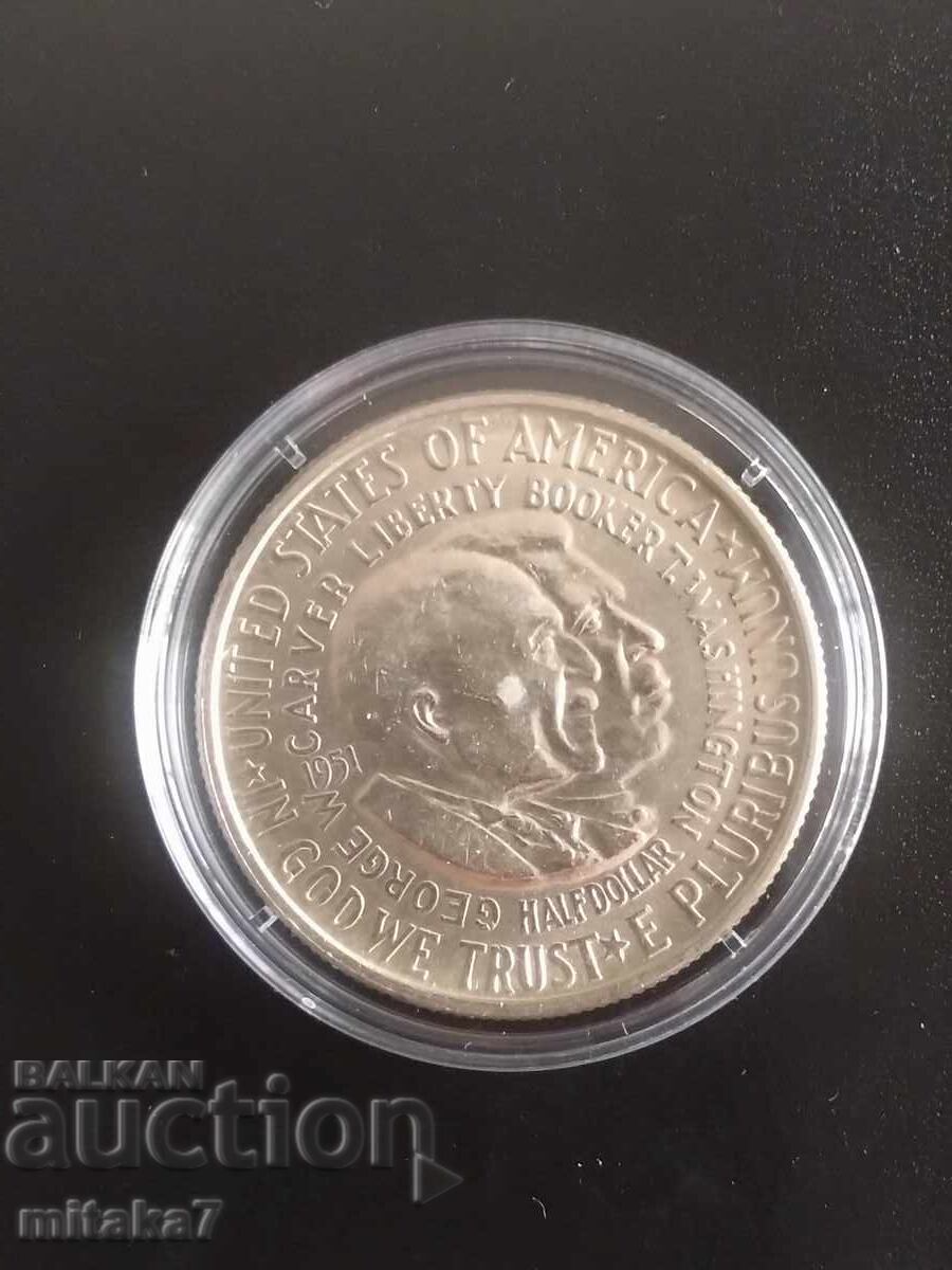 1/2 δολάριο 1951, ΗΠΑ