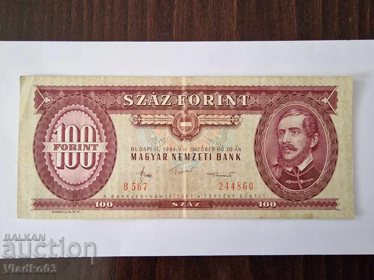 Hungary 100 Forint 1984