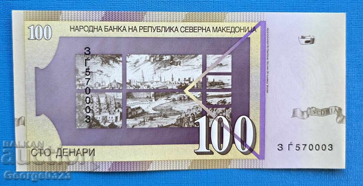 Македония 2018 100 динара  UNC Нови с цена € 6.50 | 12.71 лв.