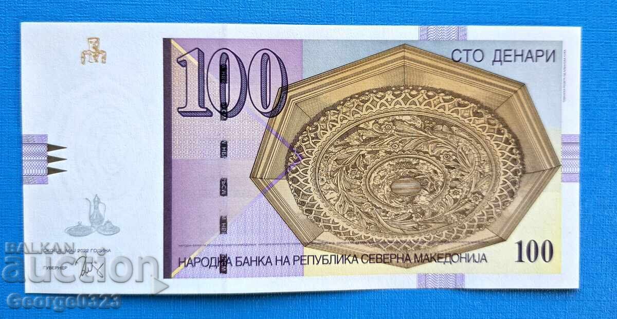 Македония 2018 100 динара  UNC Нови