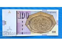 Μακεδονία 2018 100 δηναρια UNC Καινούργια