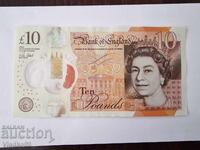 Αγγλία 10 λίρες 2016 πολυμερές