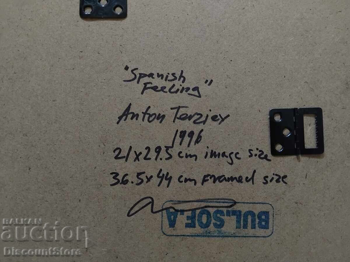 Desen de Anton Terziev 1996 cu preț € 99.00 | 193.63 BGN