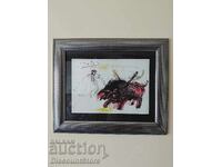 Σχέδιο Αντώνη Τερζιέφ 1996